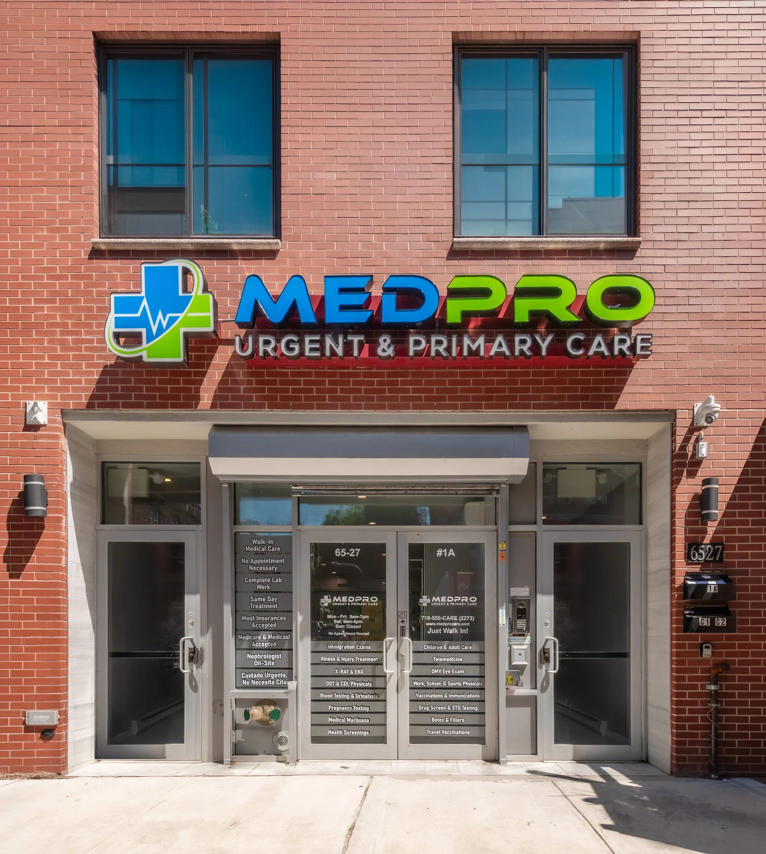 MedPro interior