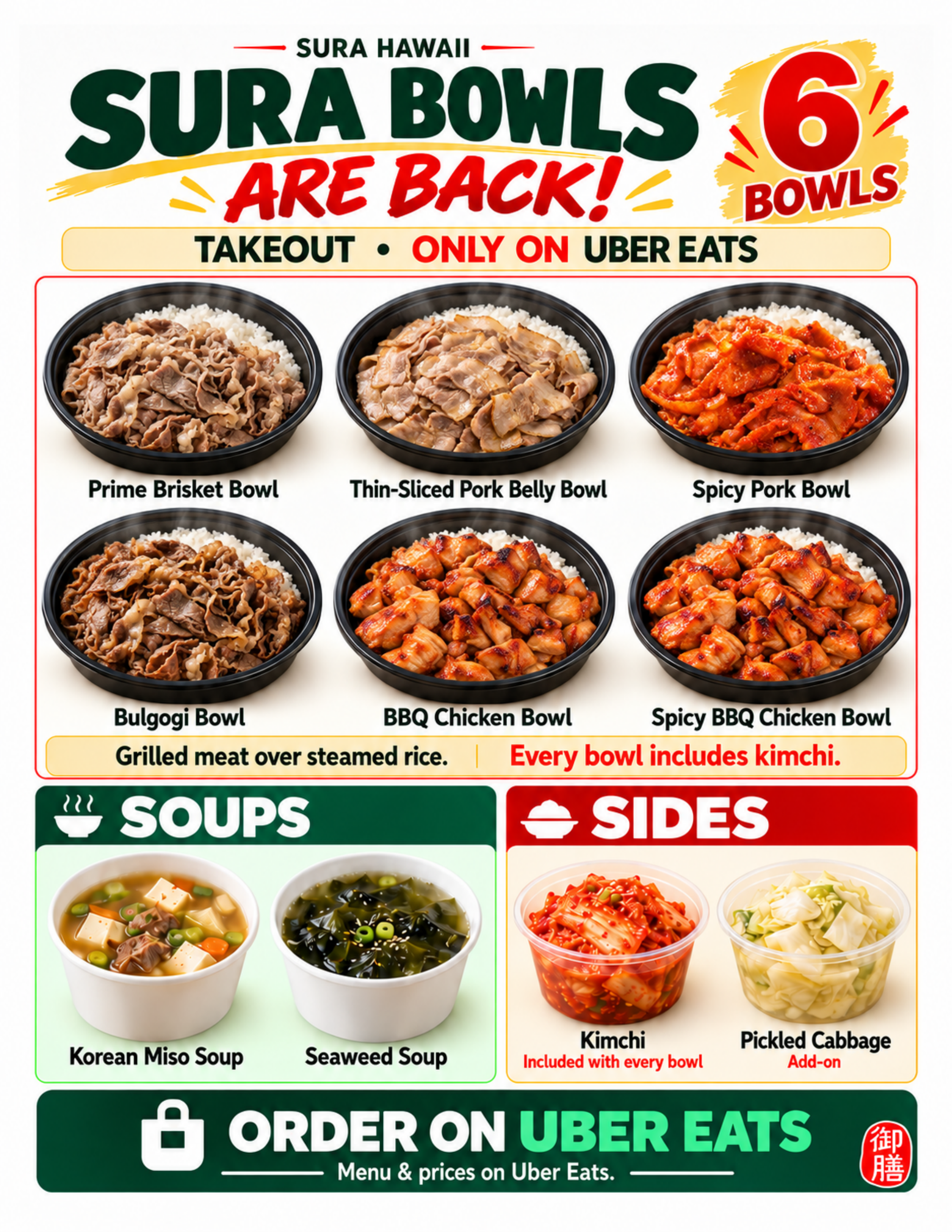 Sura's six takeout bowls menu