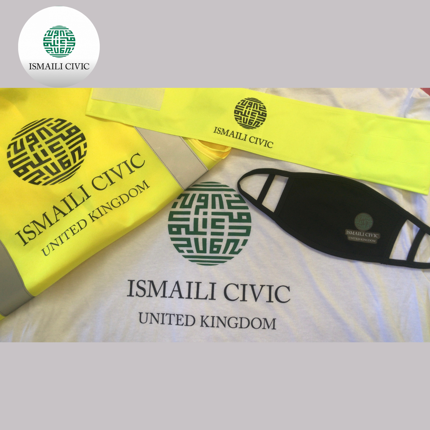 Ismaili Civic
