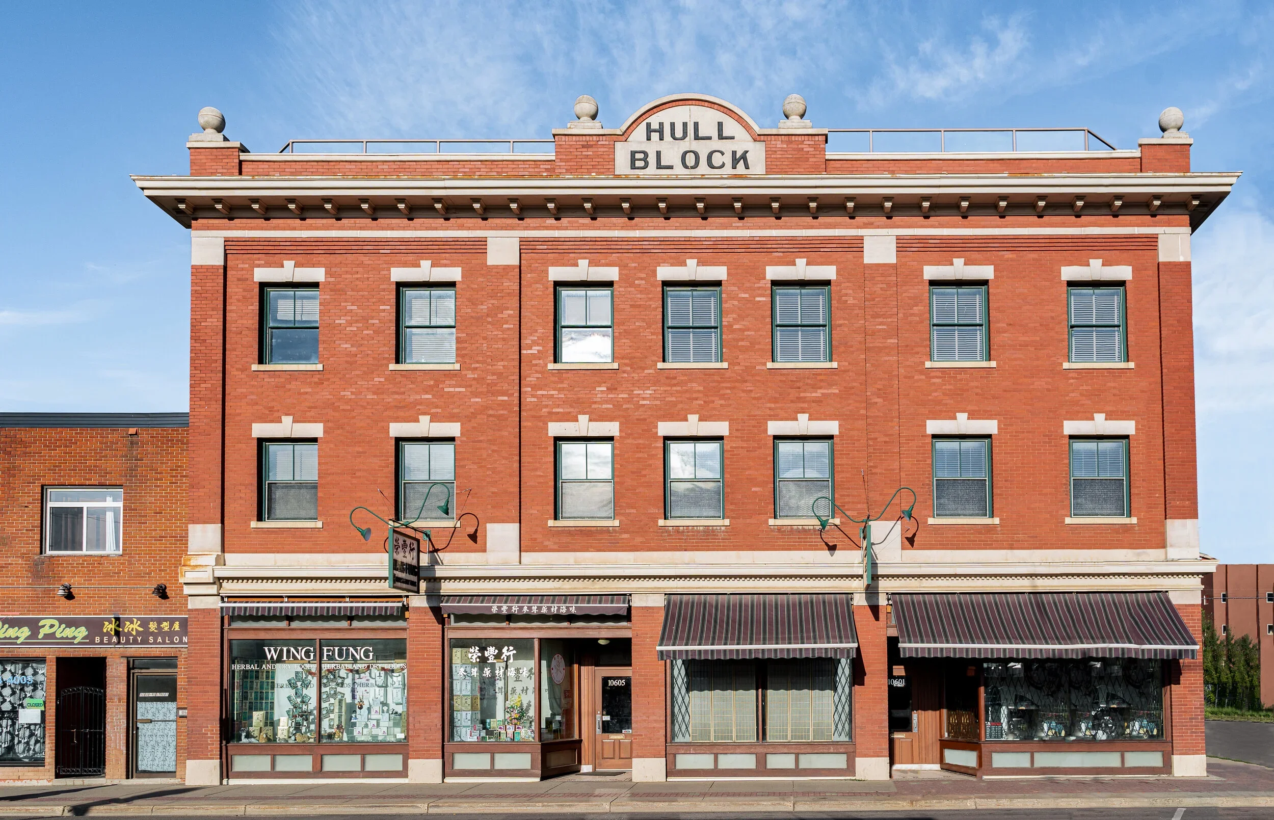 The Historic Hull Block