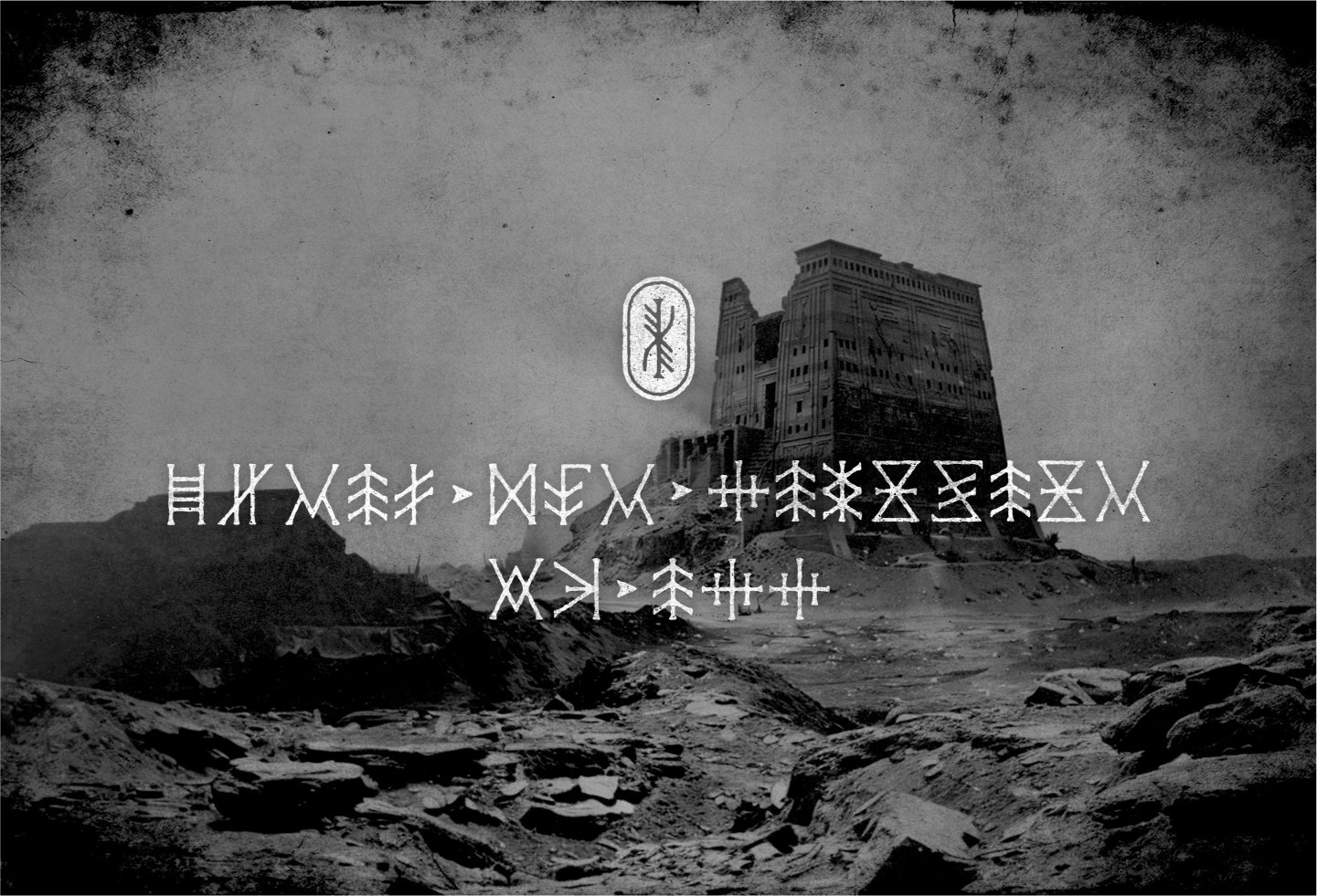 Black and white photo with film grain depicting a barren rock landscape with the ruins of a roman style stone building, overlaid with a white graphic glyph and message in coded alphabet.