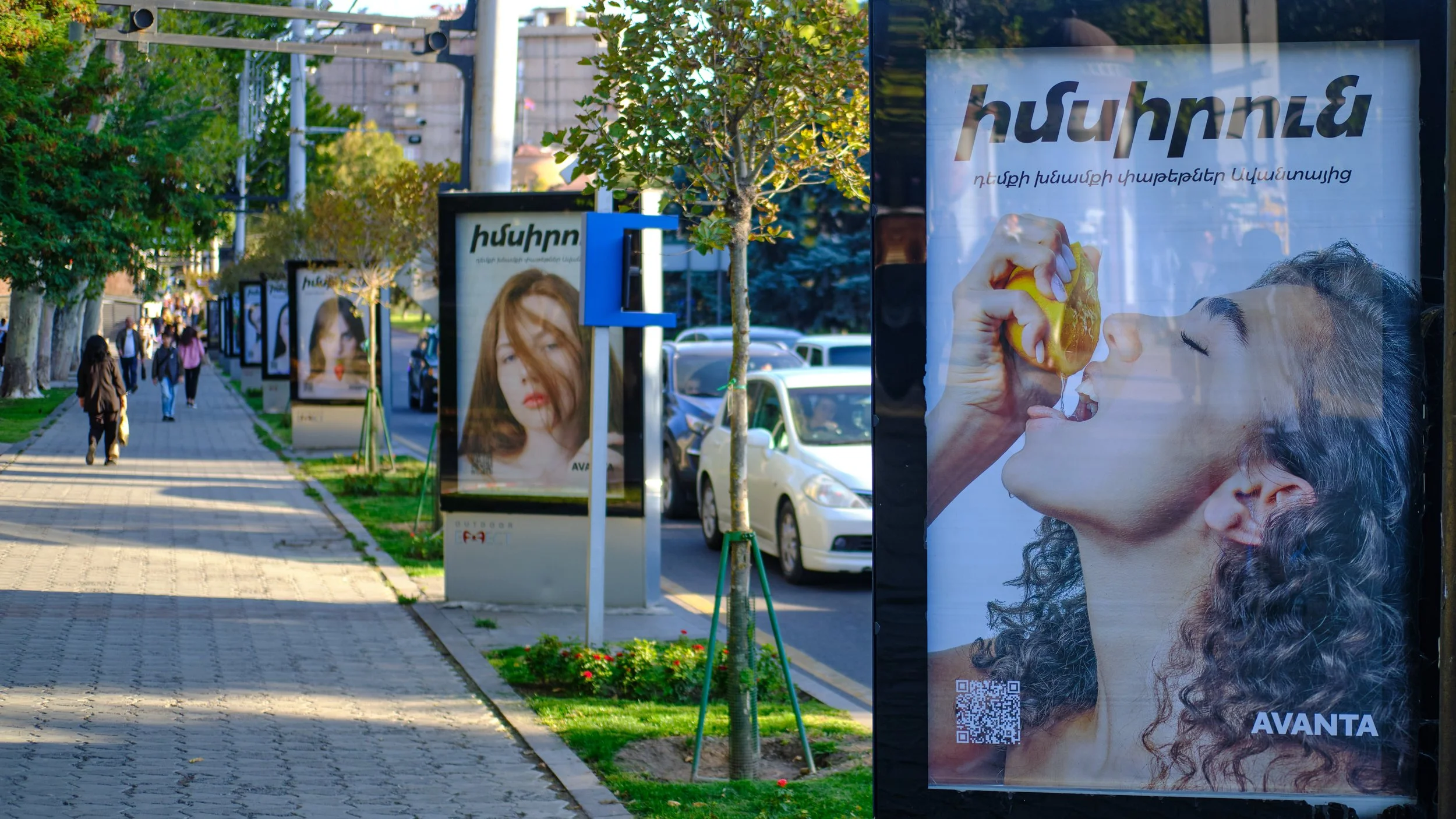 Avanta clinics — “Imsirun” campaign