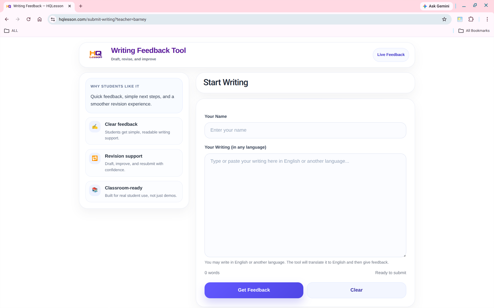 HQLesson Writing Feedback Tool screenshot