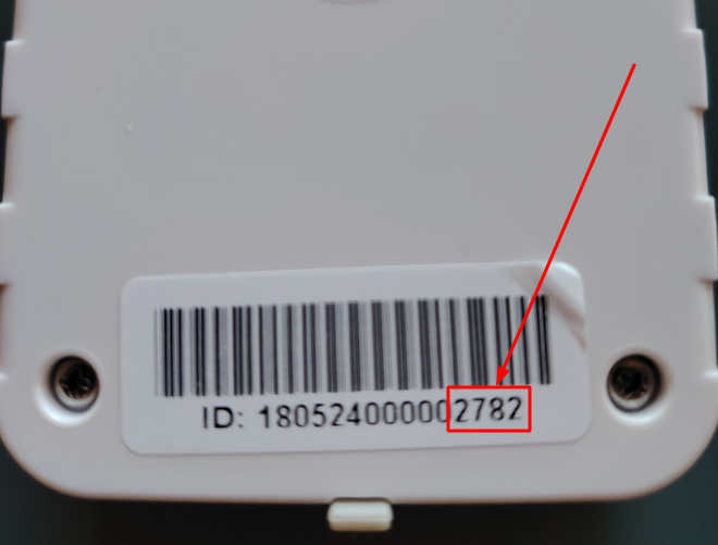Device code location