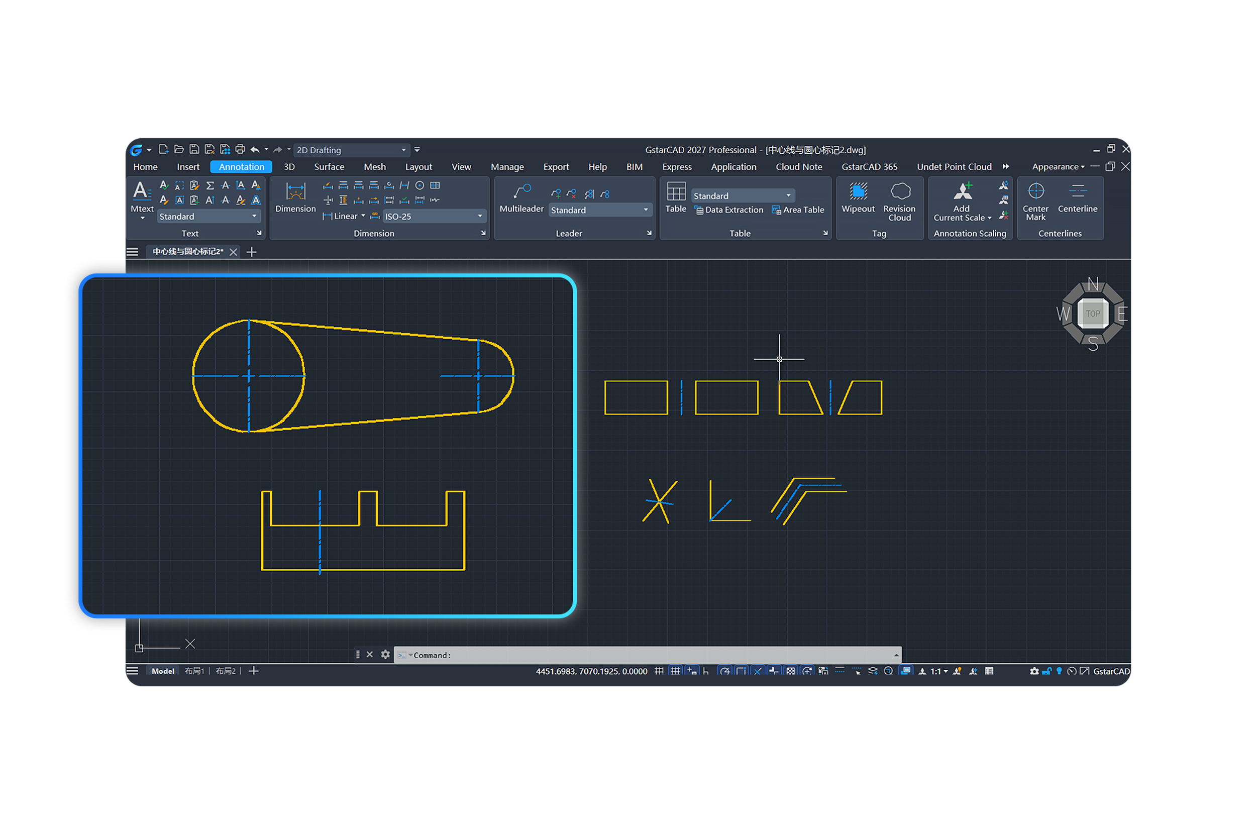 Marcas y líneas de centro en GstarCAD® 2027