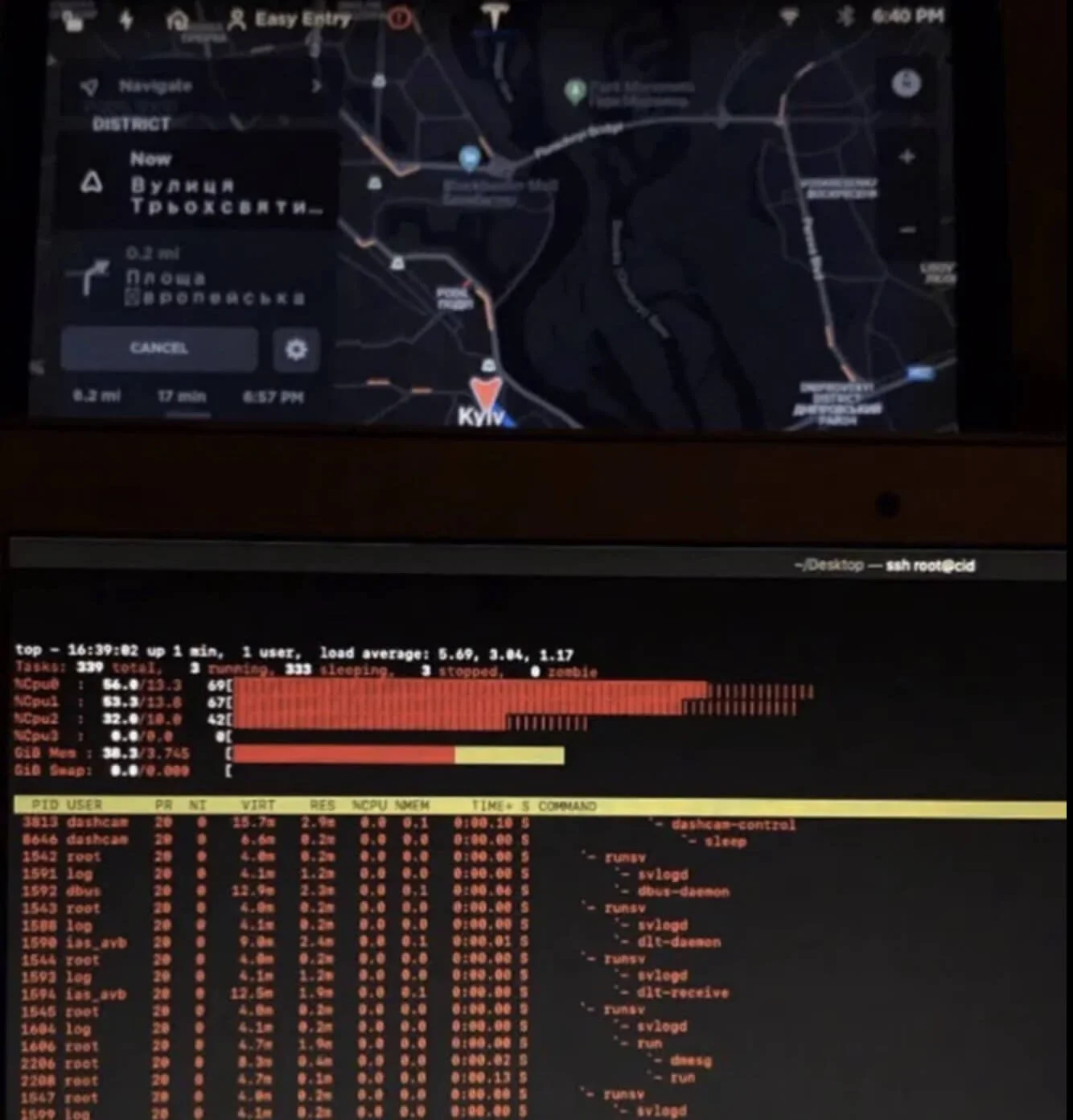 Tesla screen and terminal-style code interface
