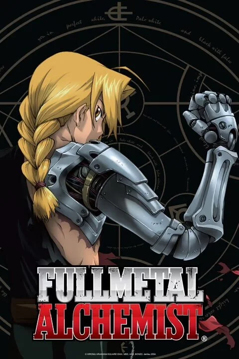 Edward and Alphonse Elric: Fullmetal Alchemist 2003 poster
