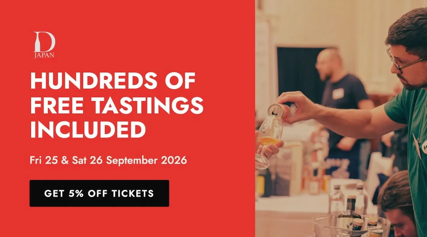 Drink Japan banner for free tastings on 25 and 26 September 2026, with a pourer serving a visitor