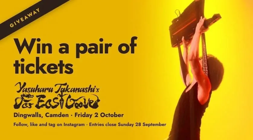 Giveaway banner for a pair of tickets to Yasuharu Takanashi Far East Groove at Dingwalls