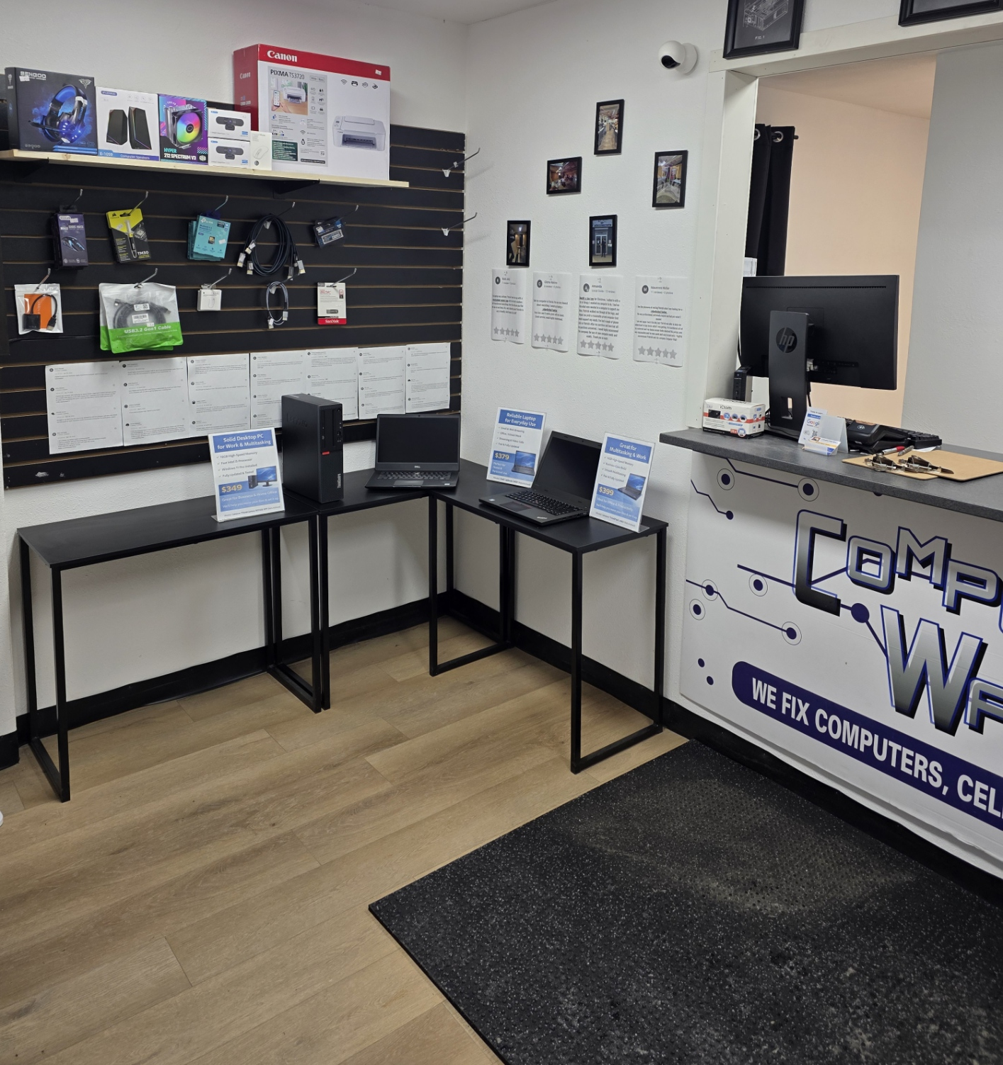 Interior of the Computer Wall shop