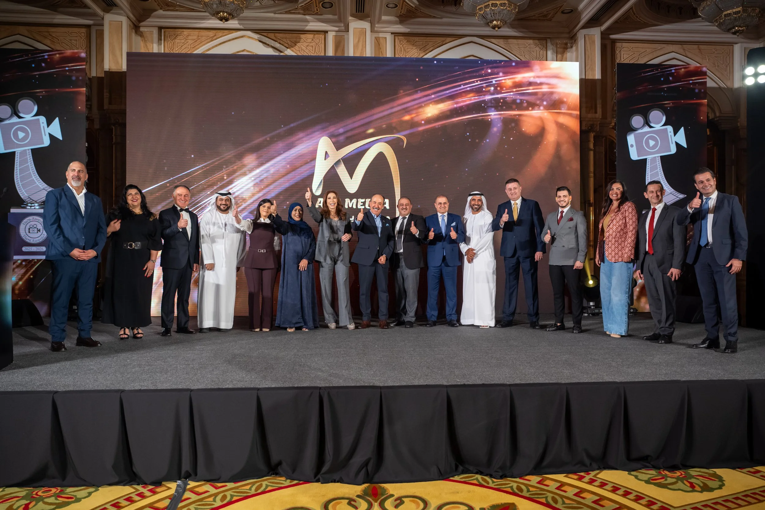 Elara Awards 2026
