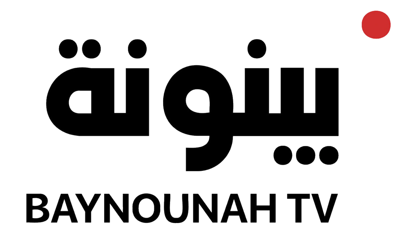 Baynounah TV