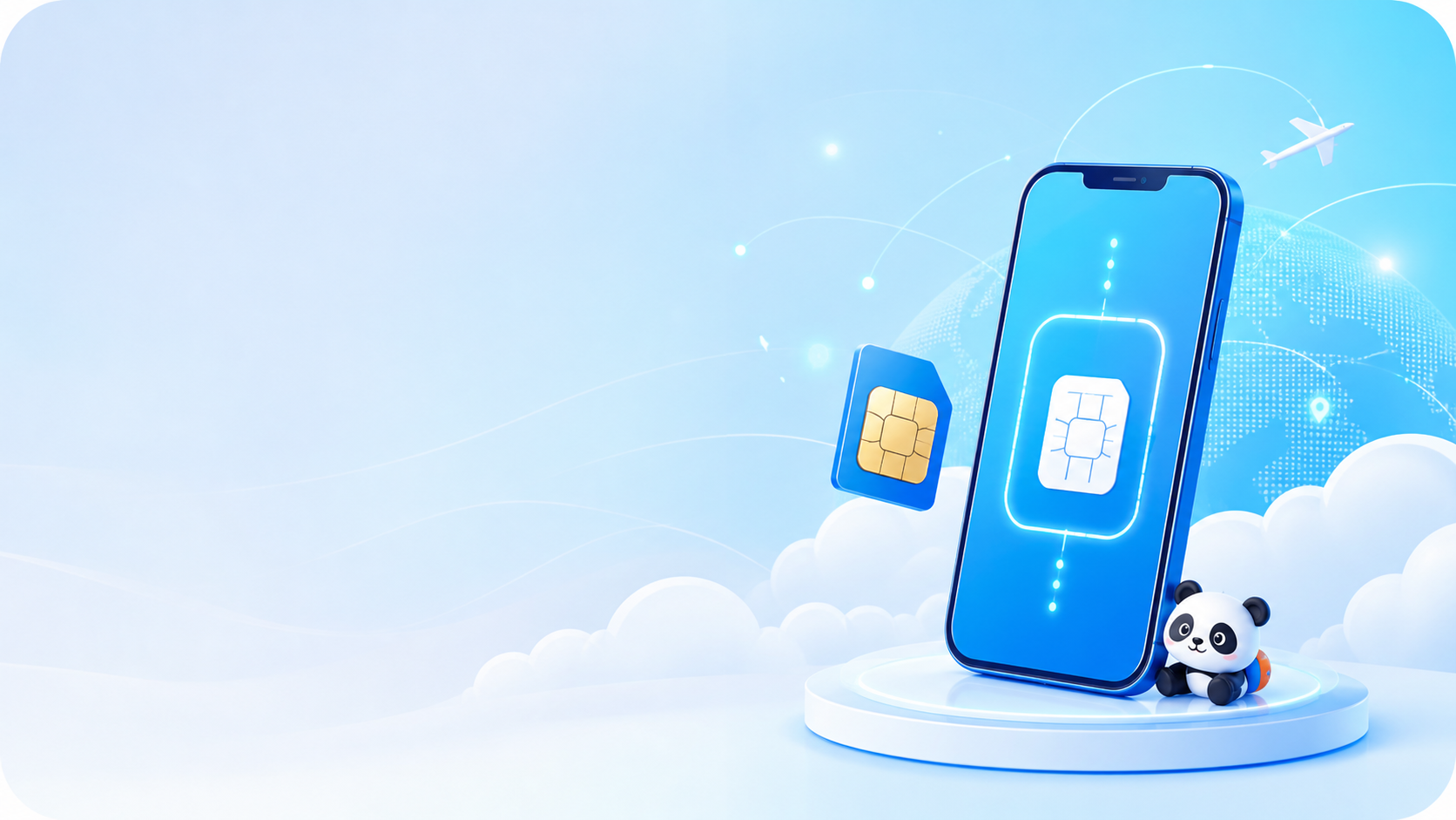 CTExcel eSIM 手机卡门店咨询服务亮点