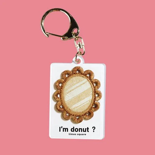keychain mirror