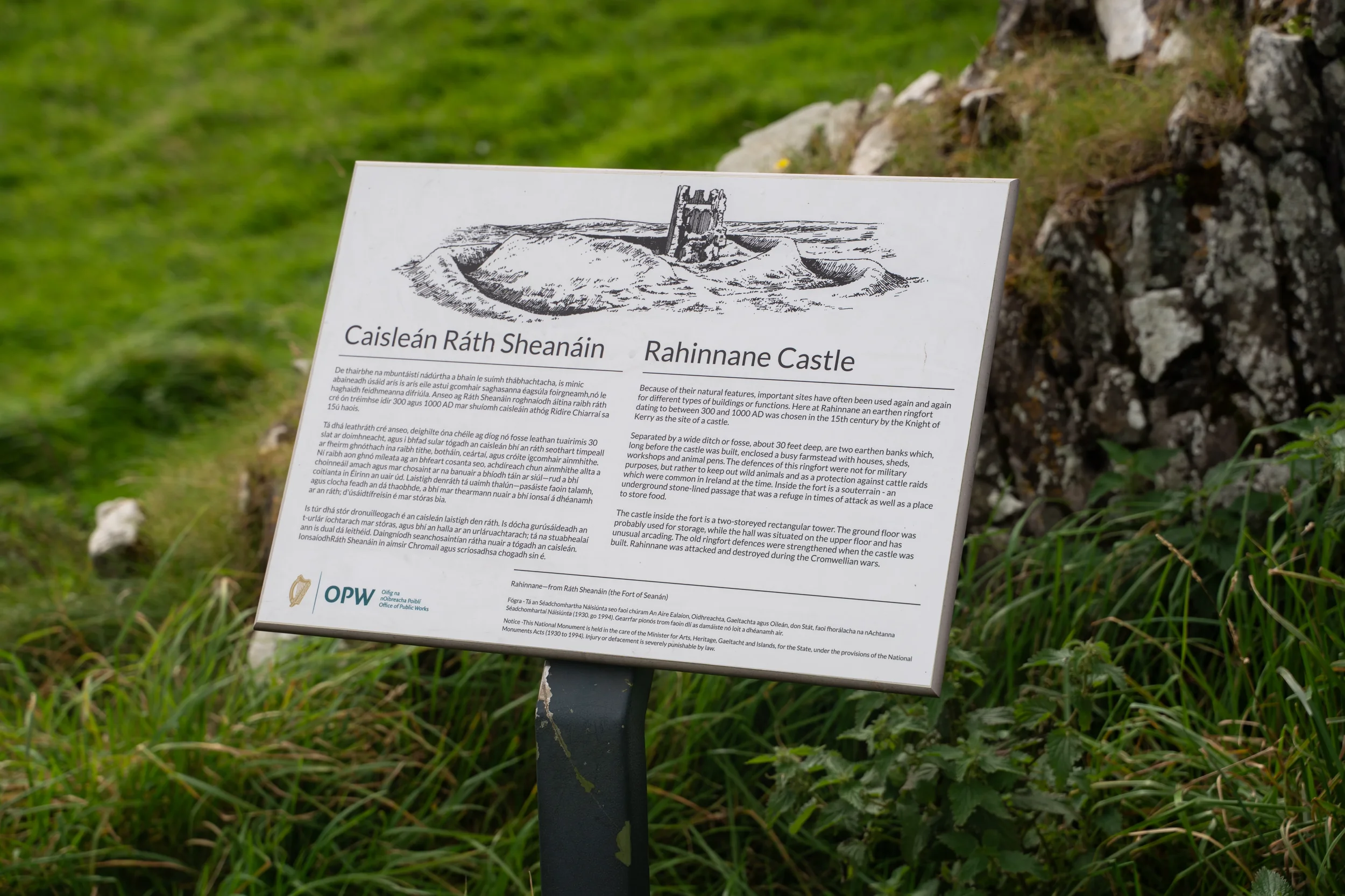 Mikel and Brian wedding gallery photo 16