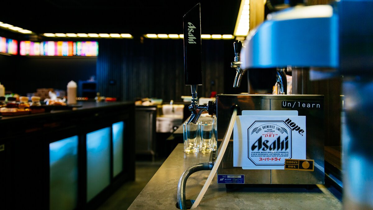 Asahi