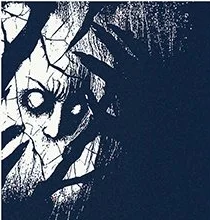 Glowing eyes emerging from the darkness