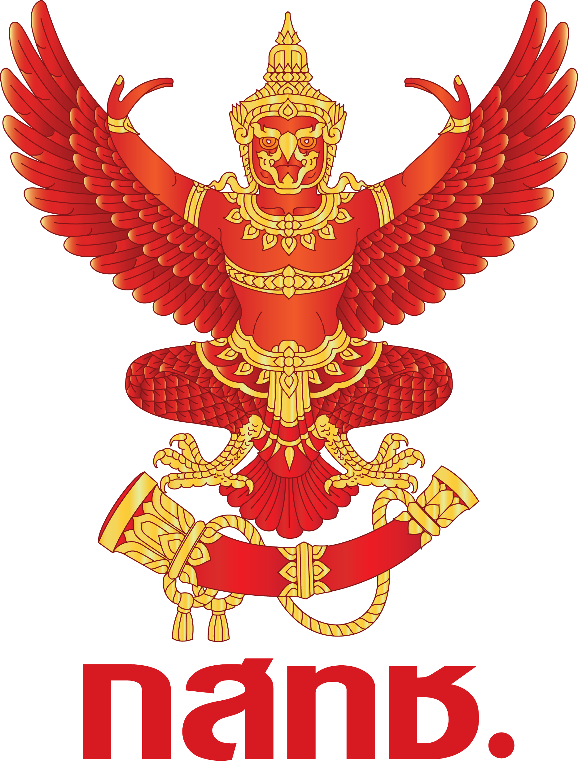 NBTC