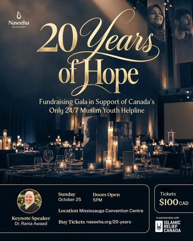 Naseeha 20th Anniversary event poster