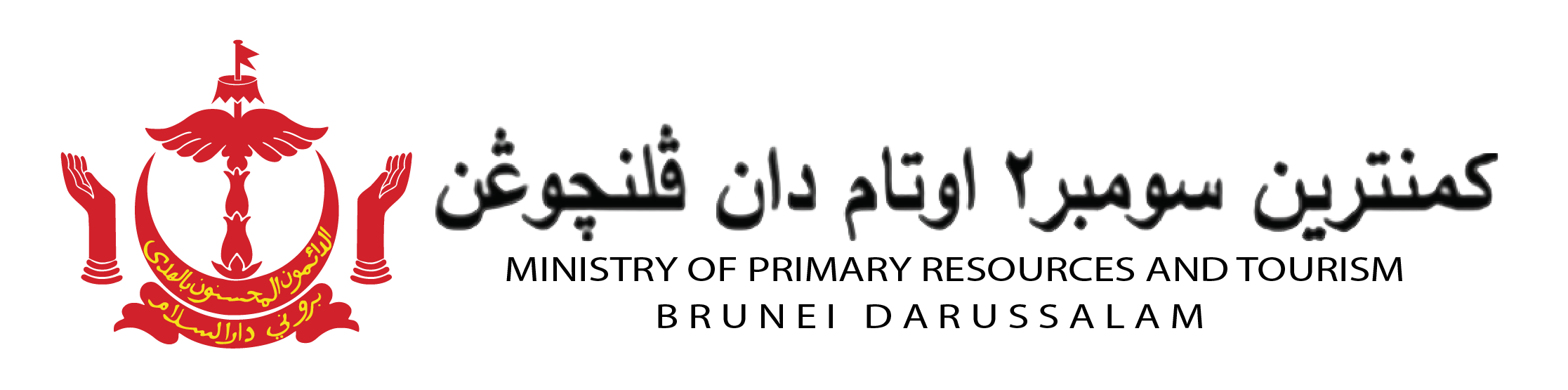 MPRT
