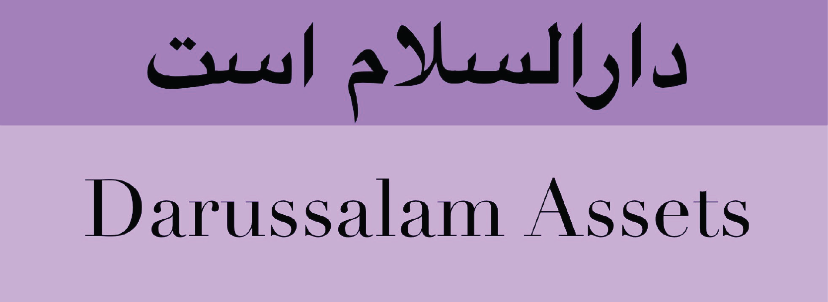 Designs and Arts