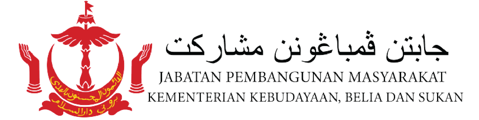 KKBS