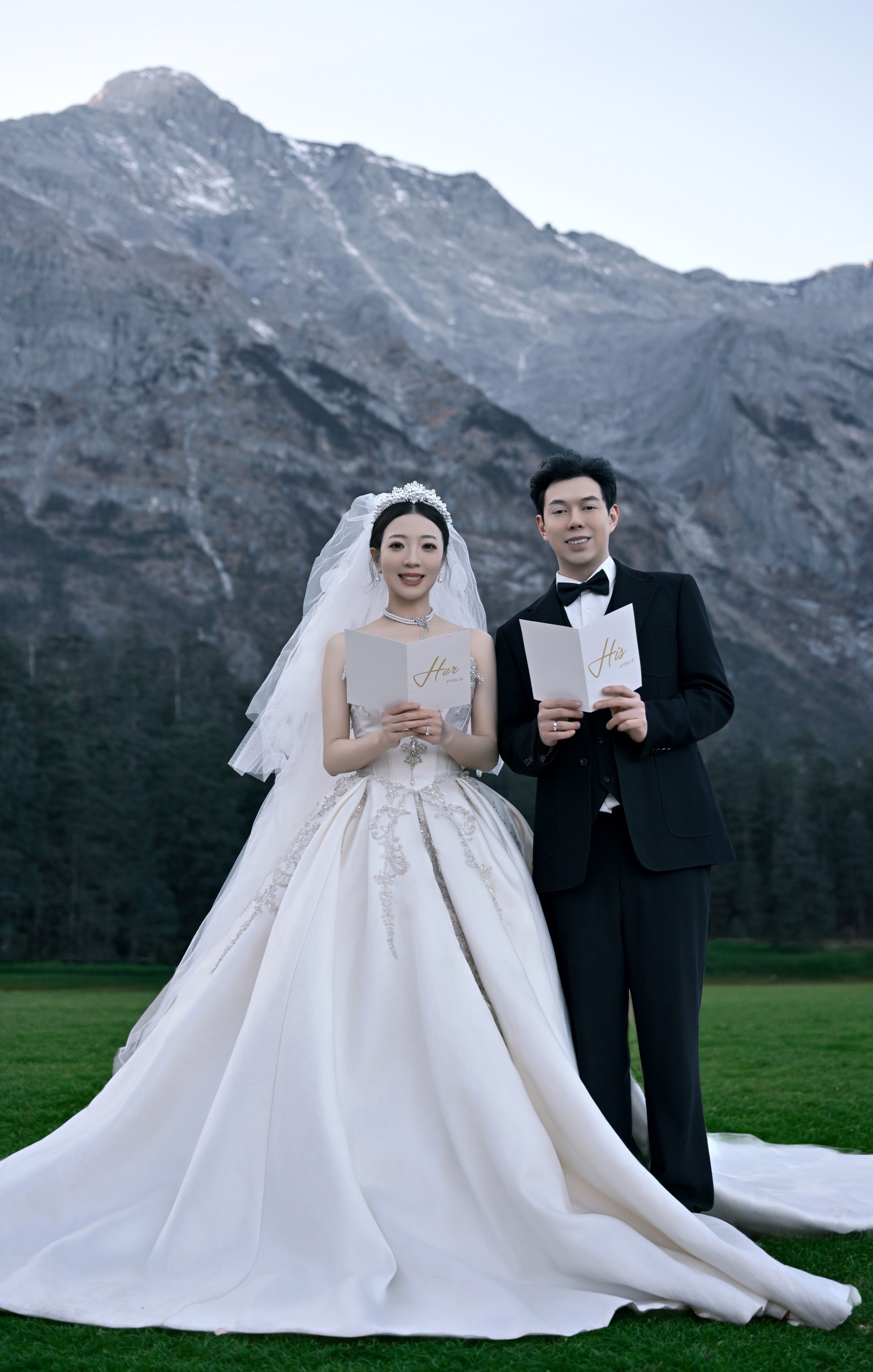 William and Melody 1