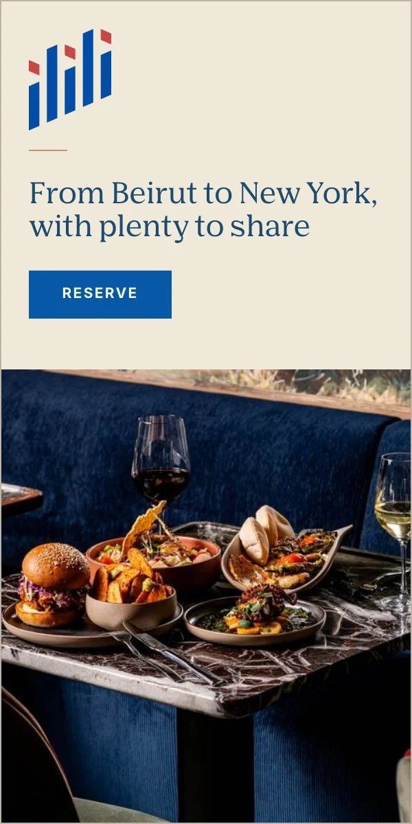 ilili Midtown ad, 300x600
