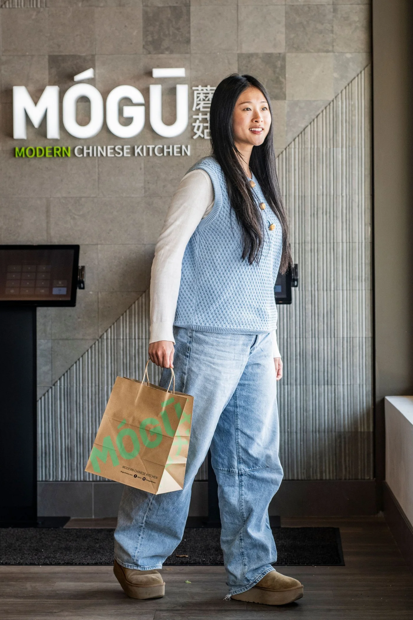 MÓGŪ