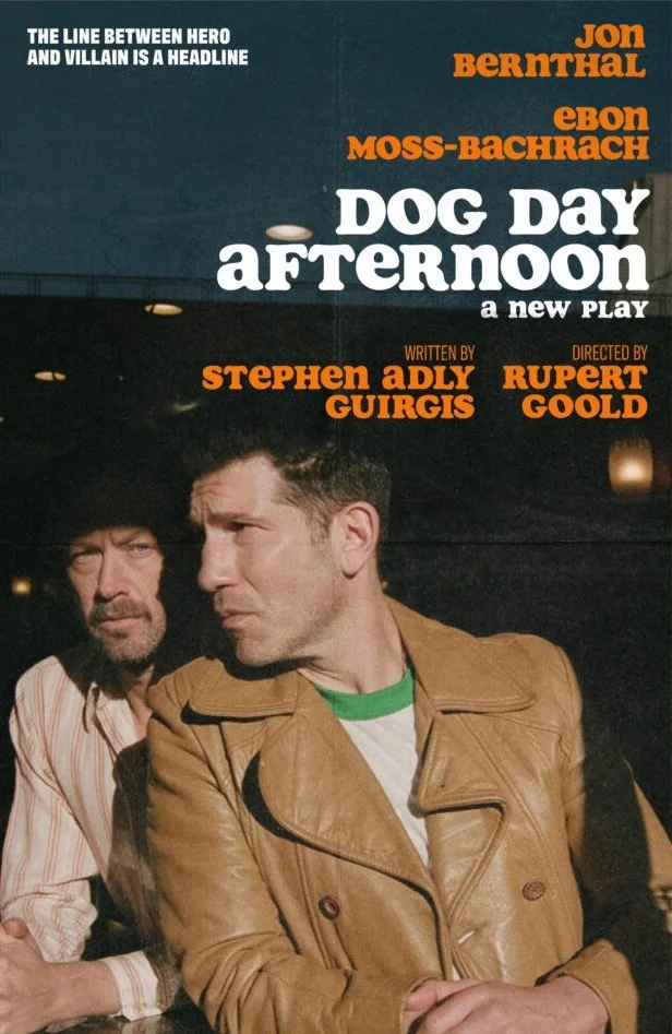 Dog Day Afternoon