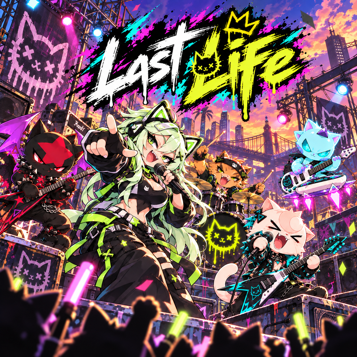 Last Life cover artwork