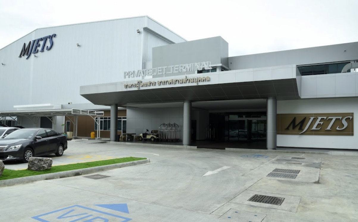 Kepakaran Kejuruteraan