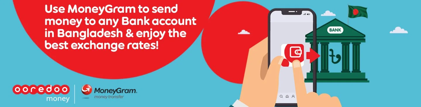 Ooredoo Mobile Money + MoneyGram international remittance