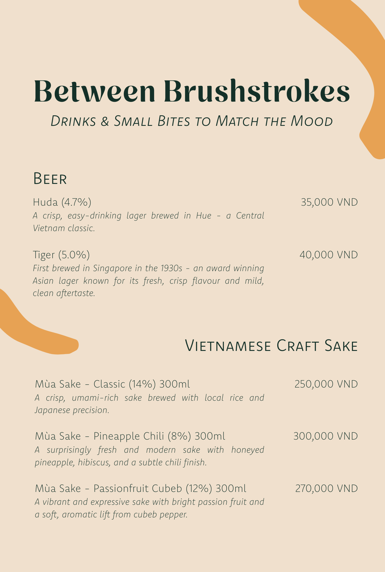 Drinks Menu Page 2