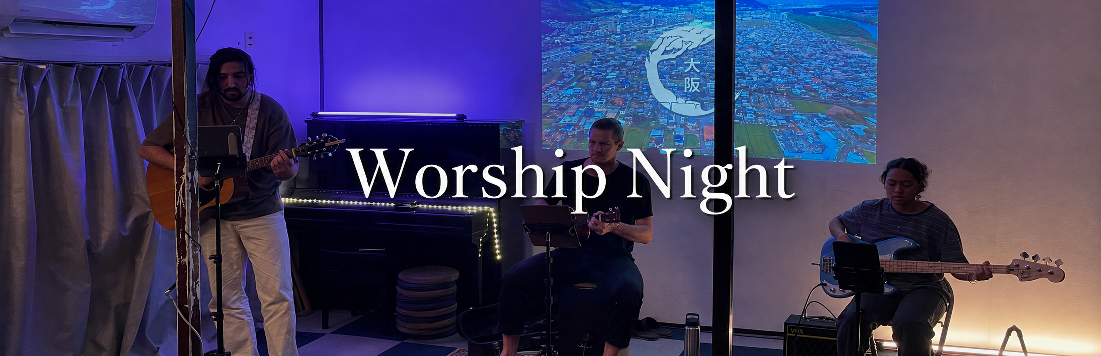 Worship Night
