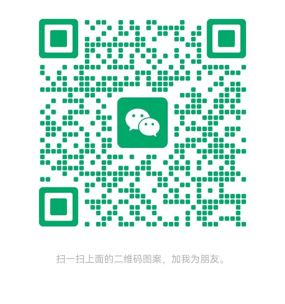 WeChat QR Code