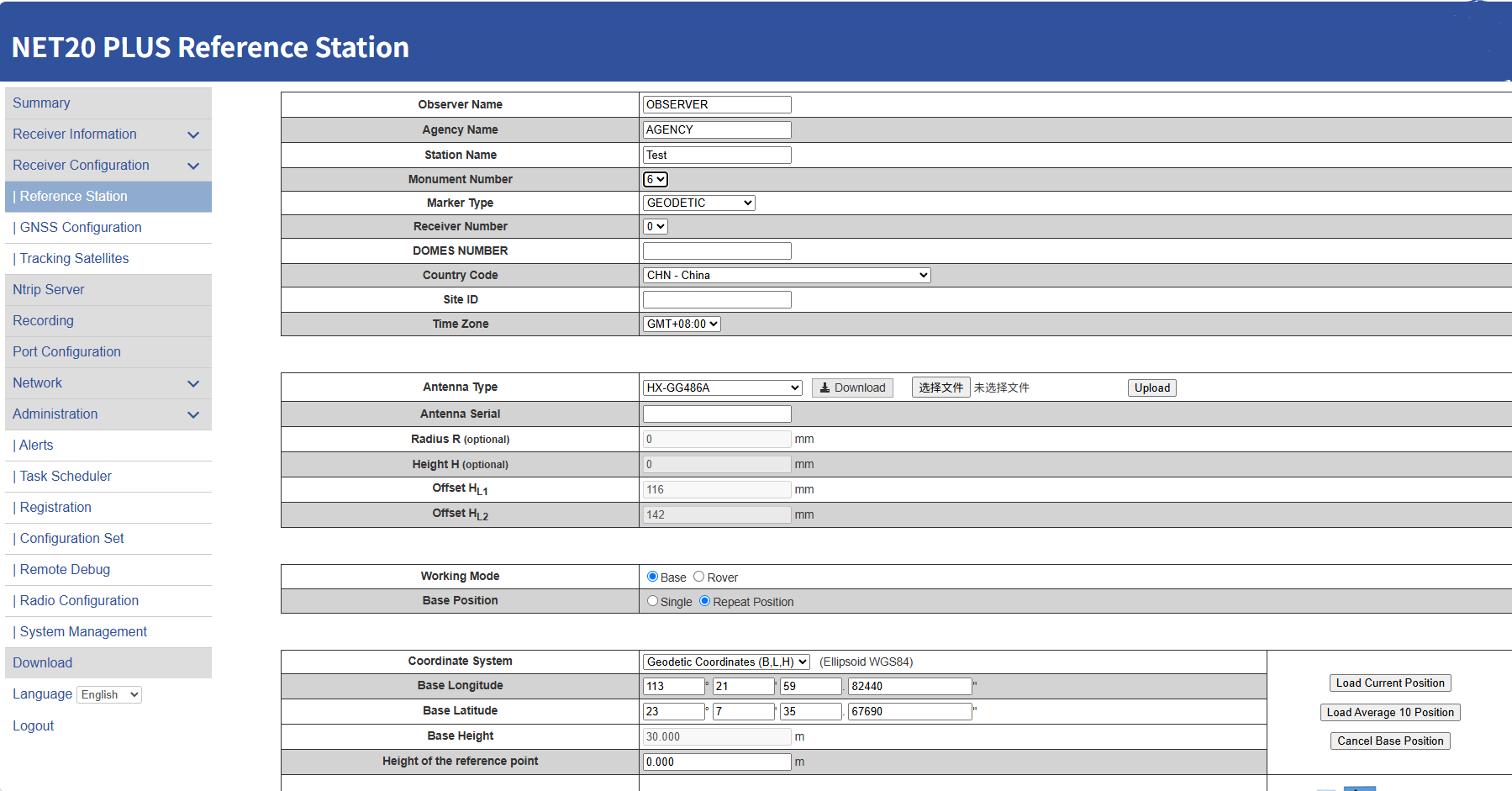 Geodex Remote Web UI Dashboard
