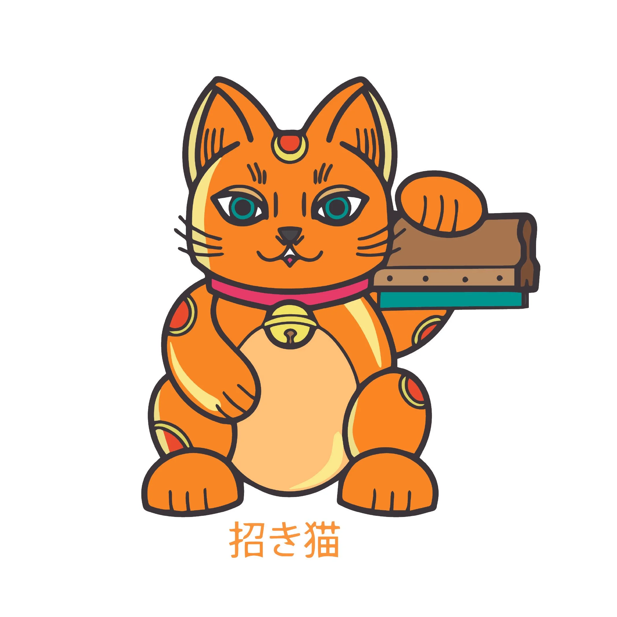 Lucky Cat Printing