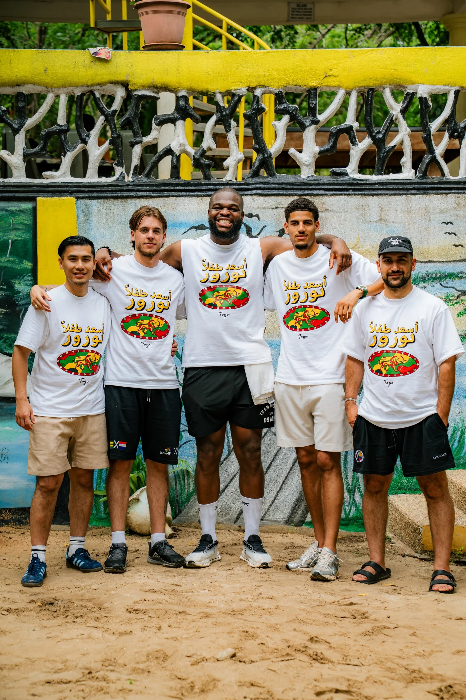 Togo children's festival