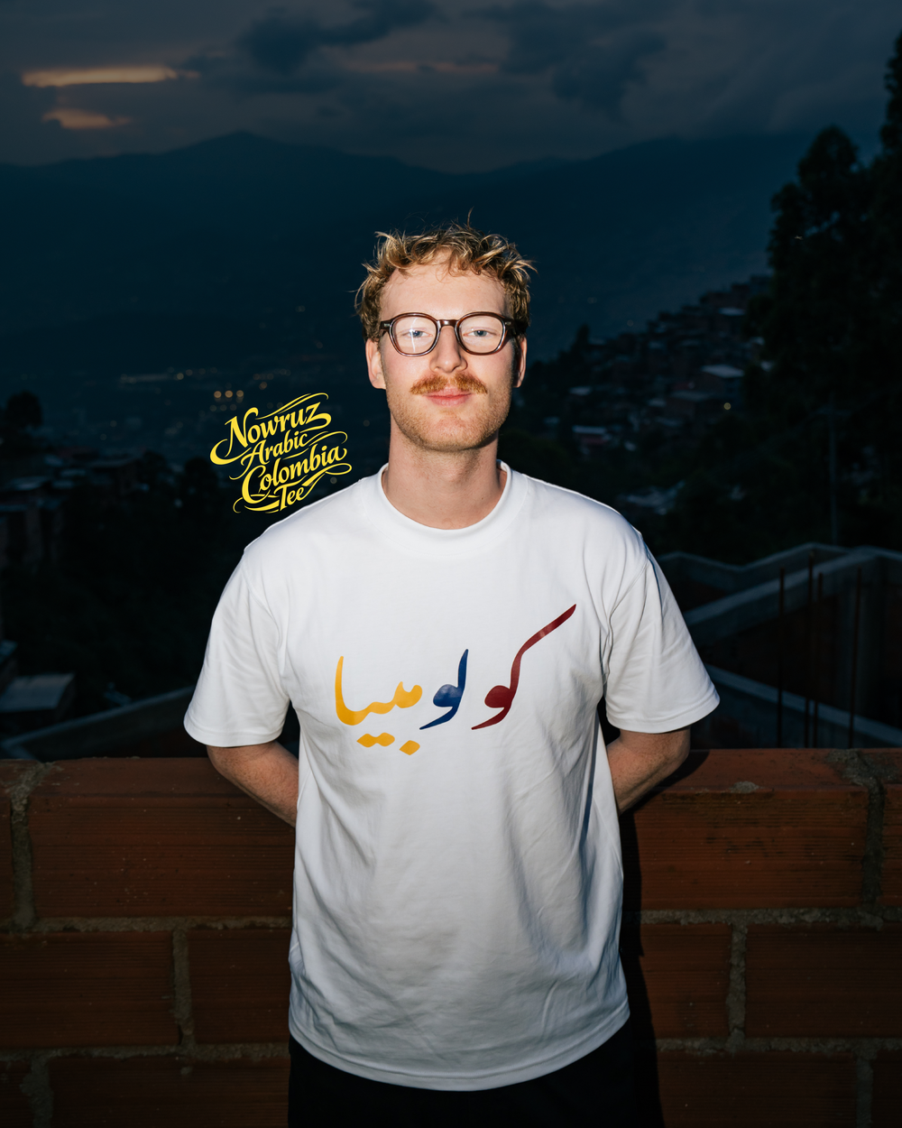 Nowruz Arabic Colombia Tee