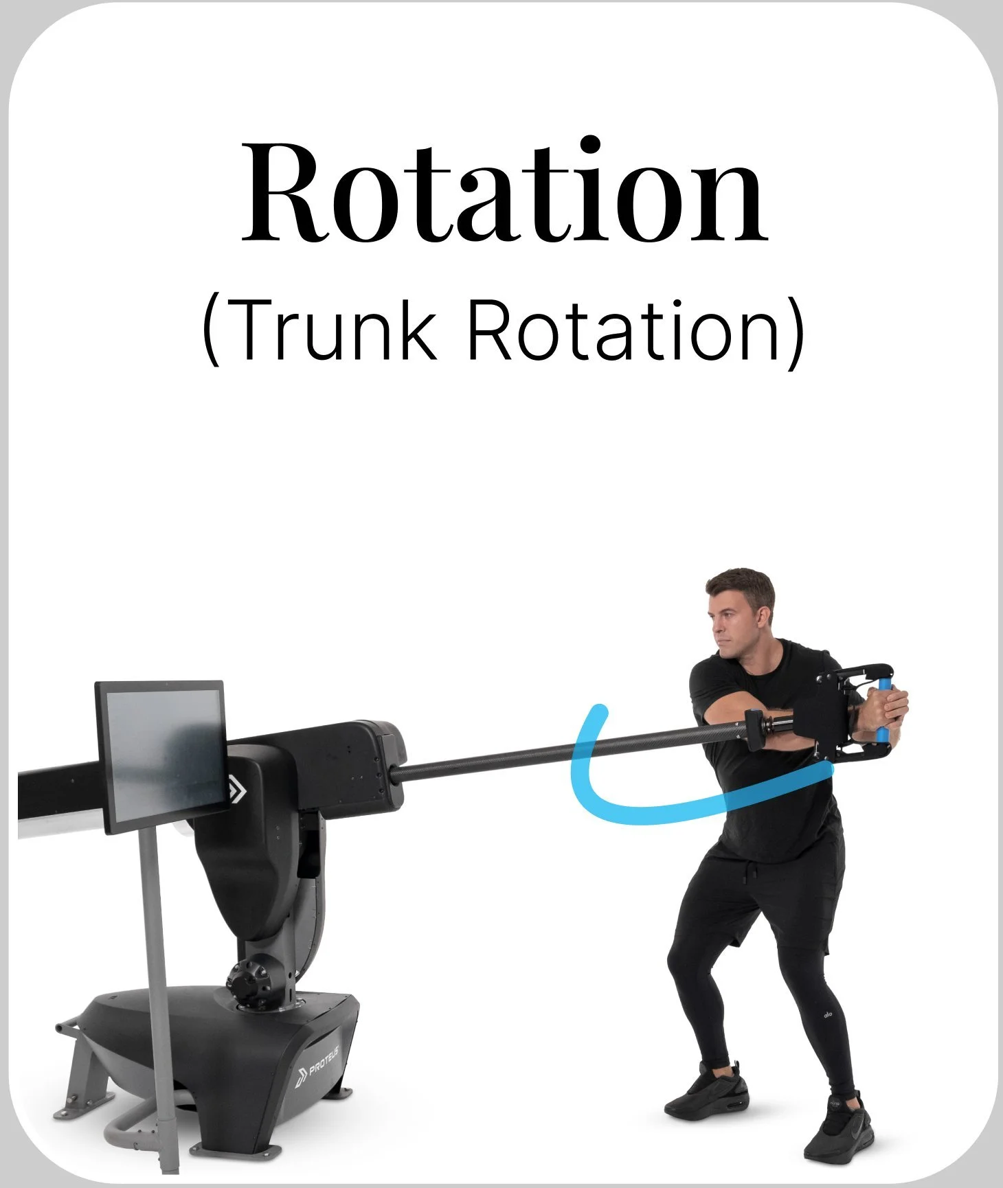 Lateral Lunge — lower-body power