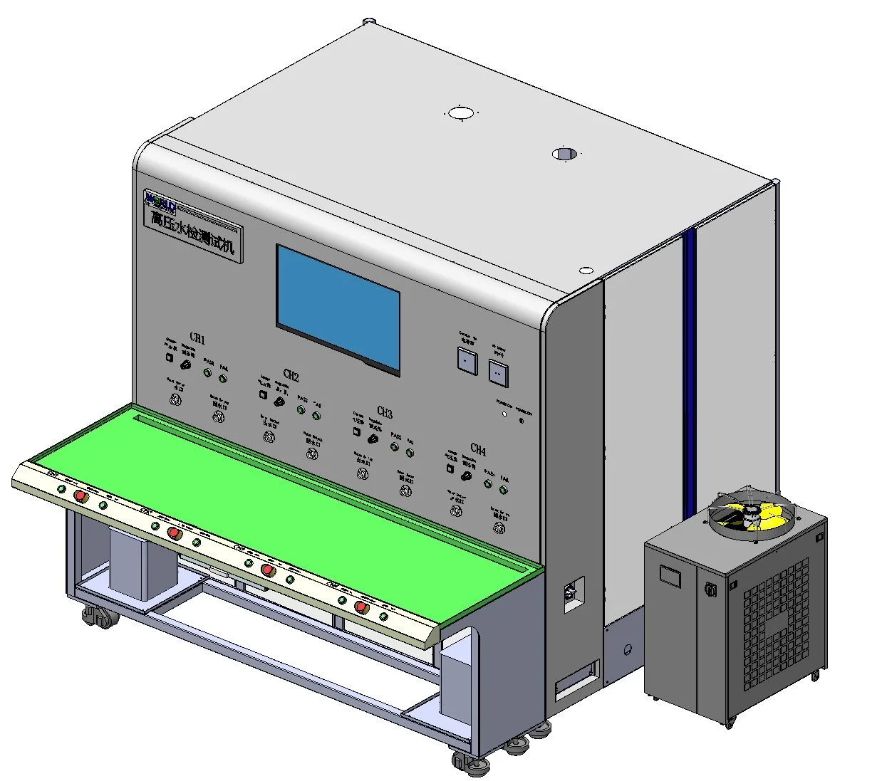 High-pressure water test machine