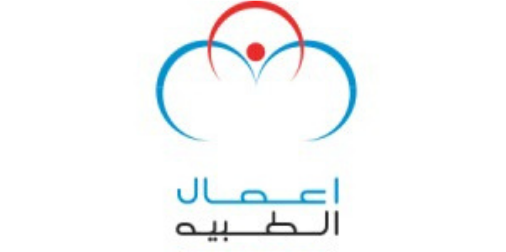 aamal_medical_logo