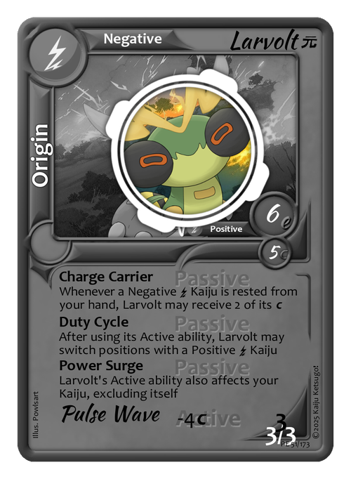 Kaiju Image