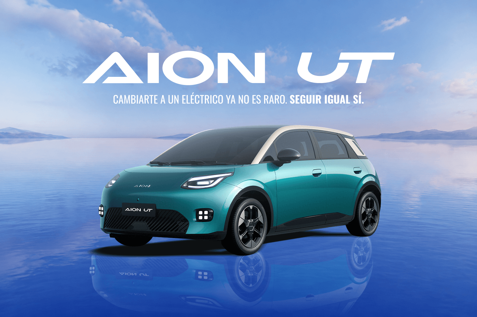 AION UT