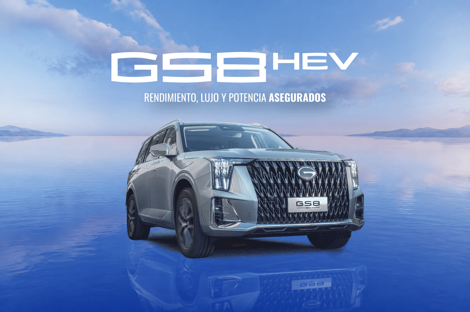 GS8 HEV