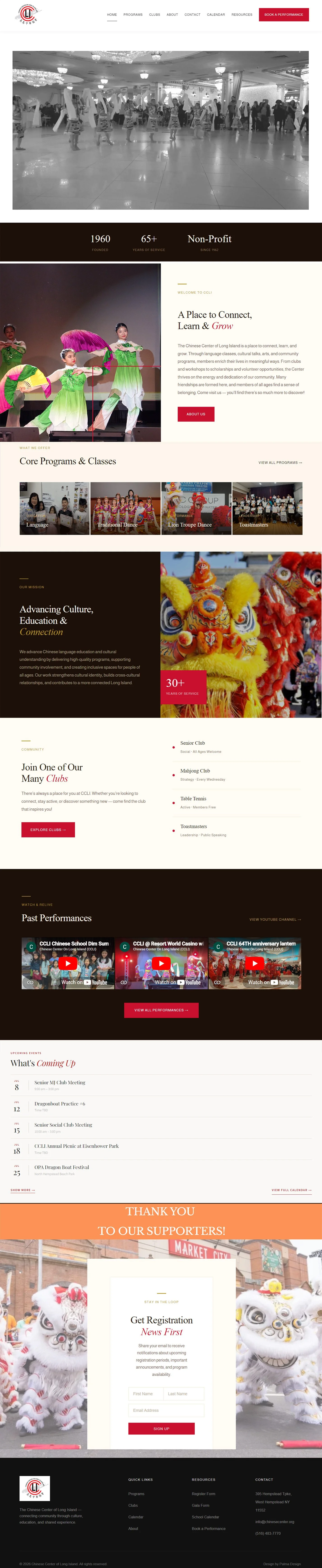 Chinese Center — Homepage