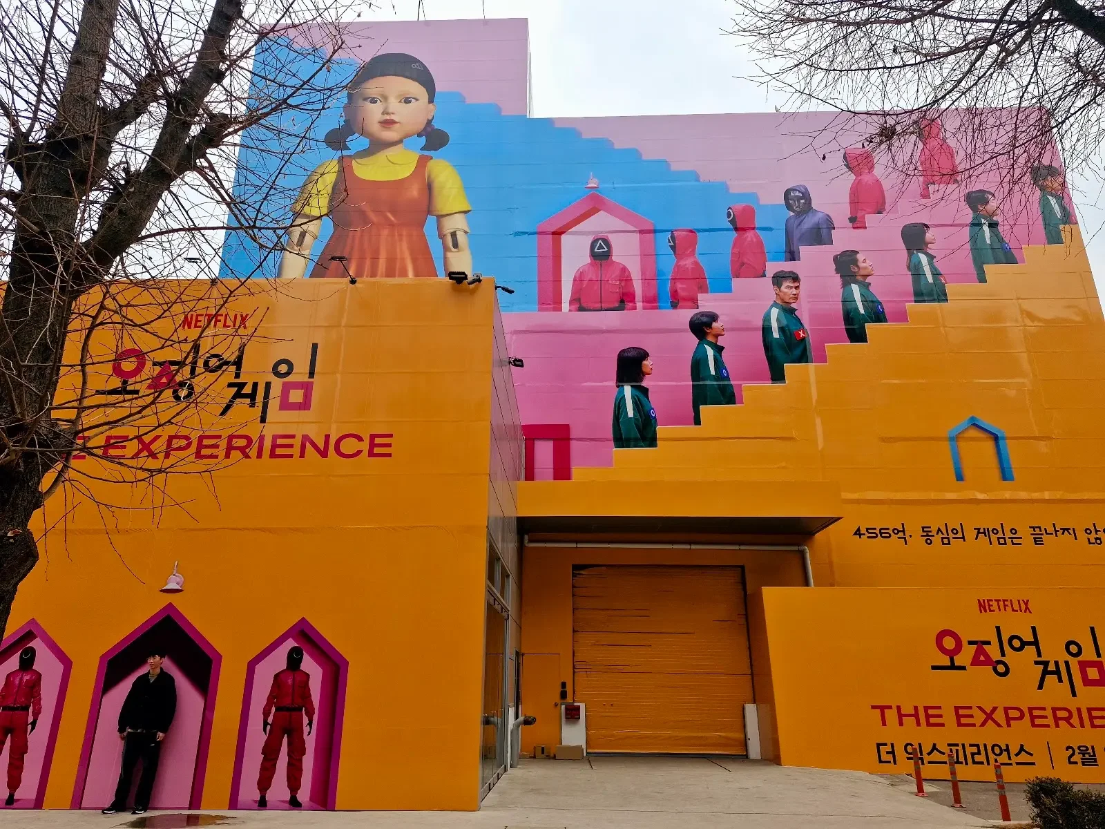 Seongsu-dong retail and brand culture