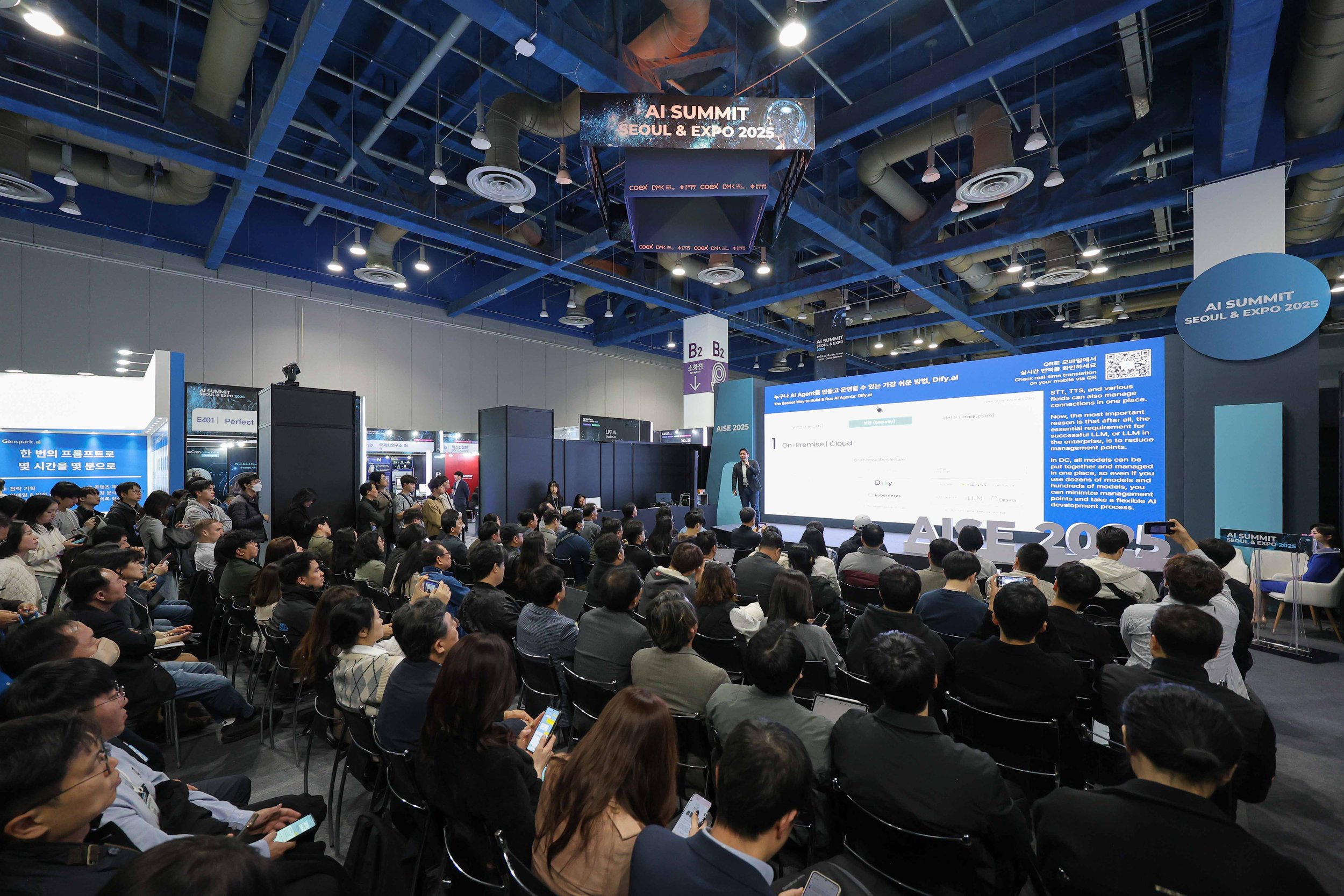 AI Talk and Demo
