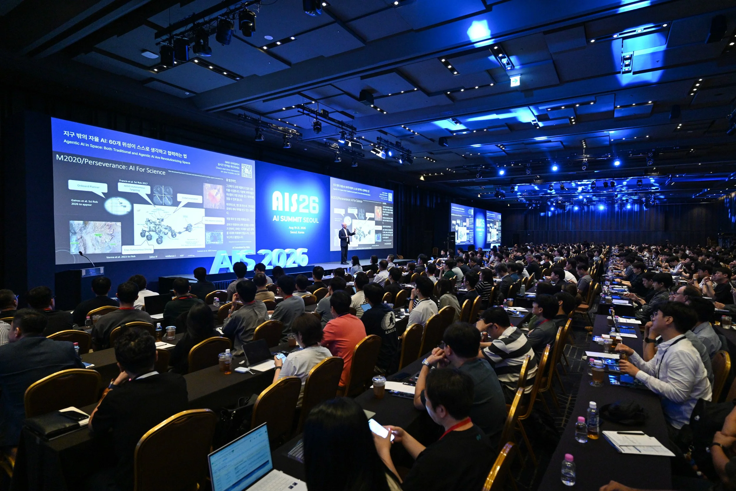 AI Summit Seoul conference hall